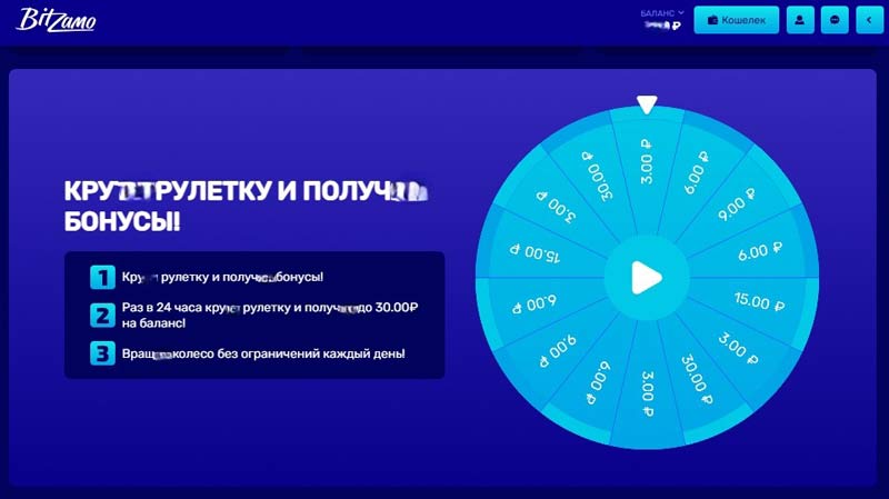 Спецпредложение Спецпредложение