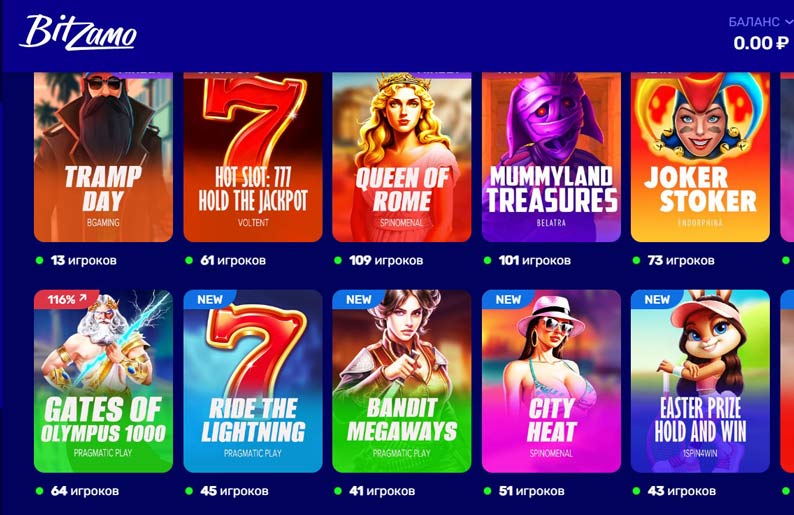 Главная страница Главная страница